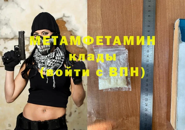 мдпв Волосово