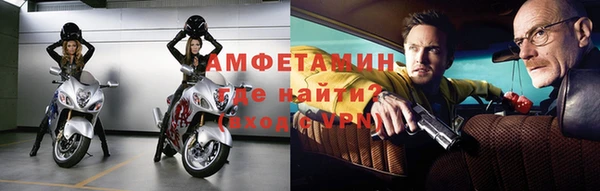 мдпв Волоколамск