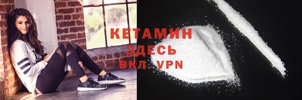 мдпв Волоколамск