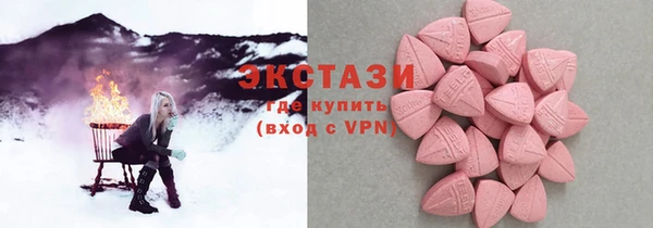 мдпв Волоколамск