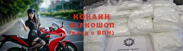 мдпв Волоколамск