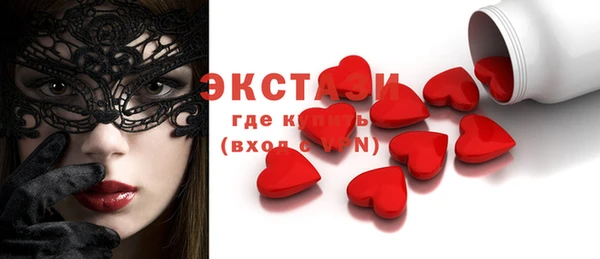 скорость Верхнеуральск