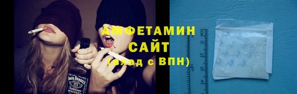 мет Володарск