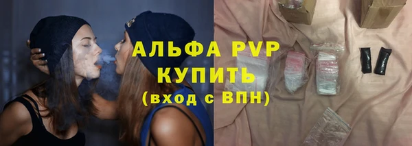 мдпв Волоколамск