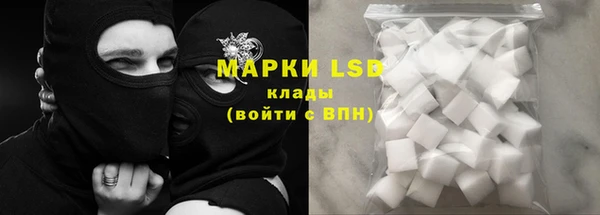 мет Володарск