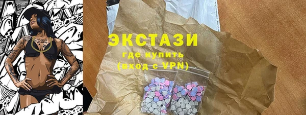 мдпв Волосово