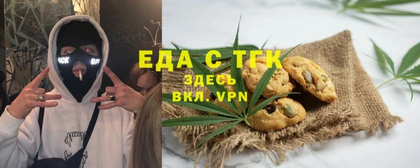 мдпв Волосово