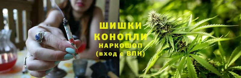 блэк спрут ссылка  как найти закладки  shop как зайти  Конопля Bruce Banner  Волгореченск 